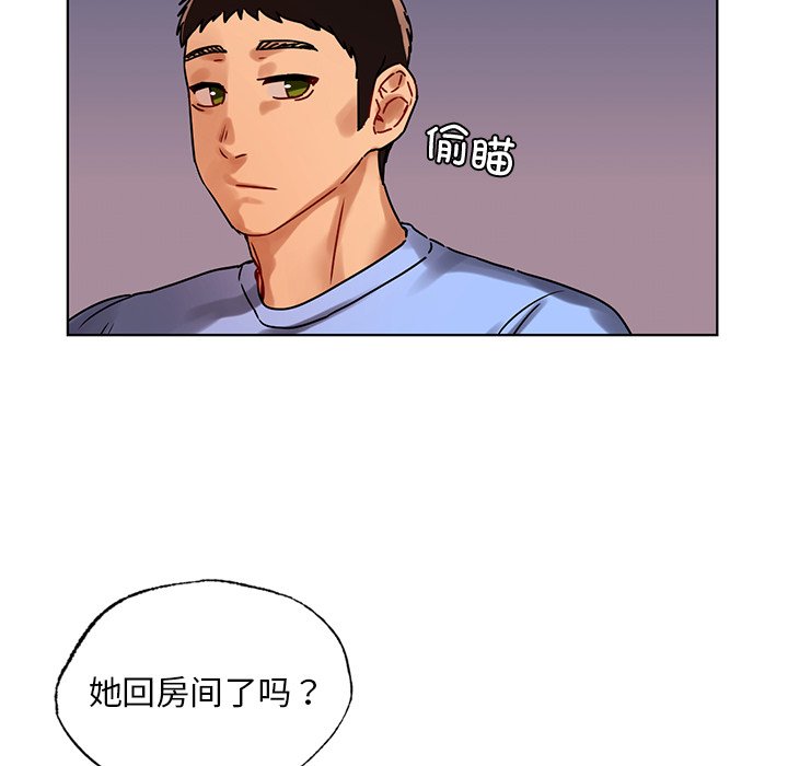 [韩国漫画] 首尔行 剧情,青年#[151P]-114