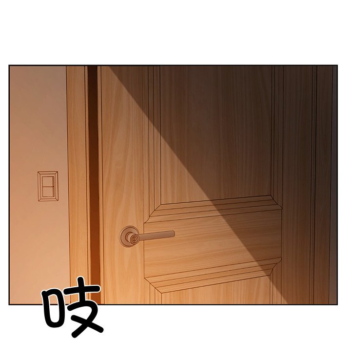 [韩国漫画] 首尔行 剧情,青年#[151P]-118