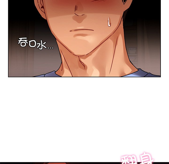 [韩国漫画] 首尔行 剧情,青年#[151P]-128