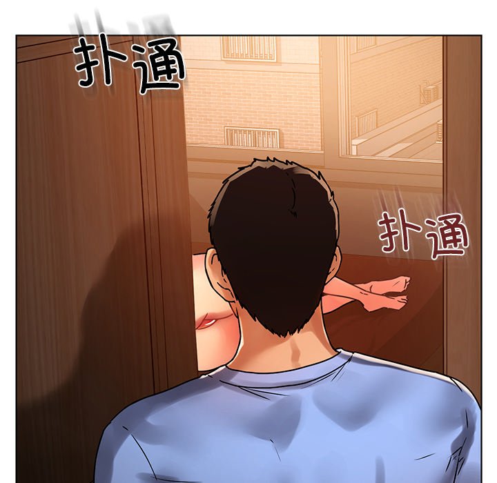 [韩国漫画] 首尔行 剧情,青年#[151P]-141