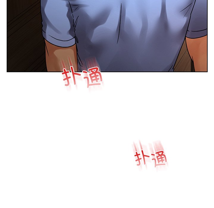 [韩国漫画] 首尔行 剧情,青年#[151P]-142