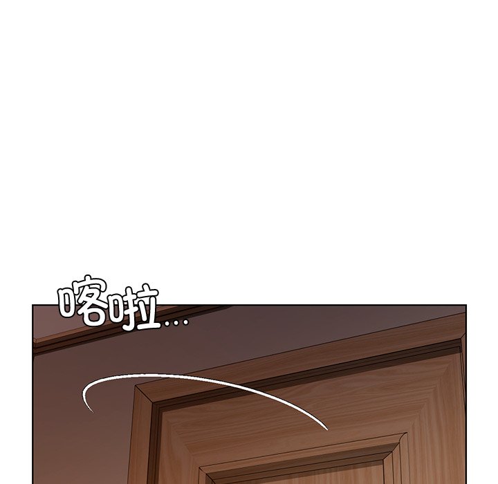 [韩国漫画] 首尔行 剧情,青年#[151P]-143