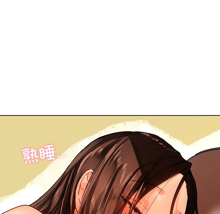 [韩国漫画] 首尔行 剧情,青年#[151P]-145