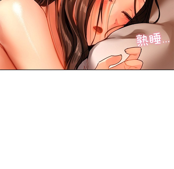 [韩国漫画] 首尔行 剧情,青年#[151P]-146