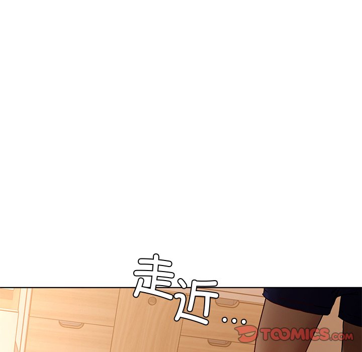 [韩国漫画] 首尔行 剧情,青年#[151P]-147