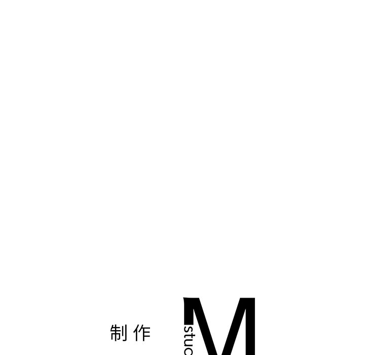 [韩国漫画] 首尔行 剧情,青年#[151P]-150