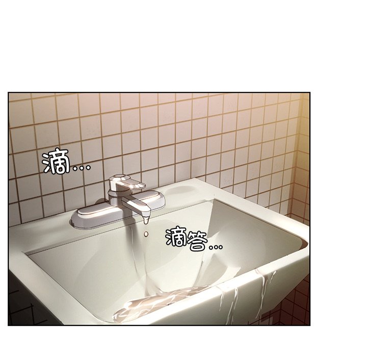 [韩国漫画] 首尔行 剧情,青年#[151P]-17