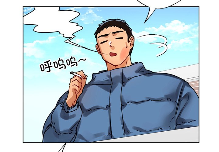[韩国漫画] 首尔行 剧情,青年#[151P]-2