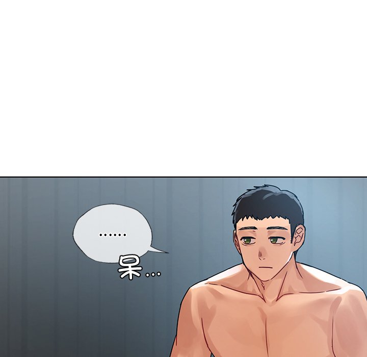 [韩国漫画] 首尔行 剧情,青年#[151P]-20