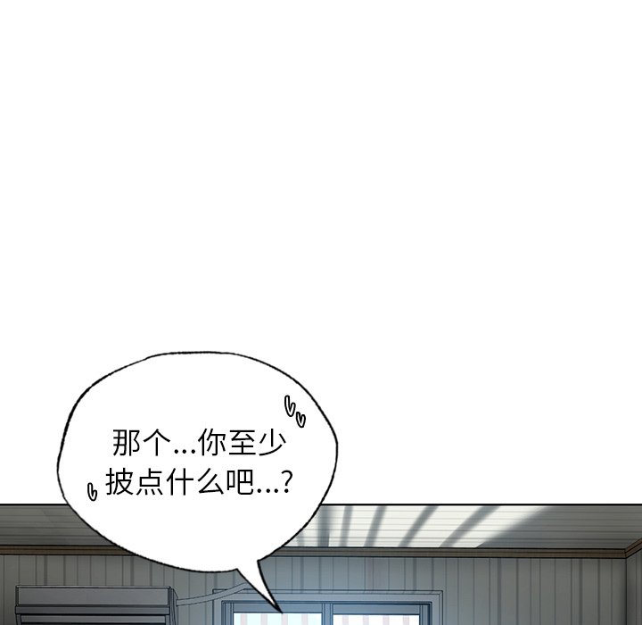 [韩国漫画] 首尔行 剧情,青年#[151P]-23