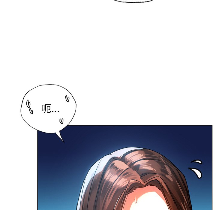 [韩国漫画] 首尔行 剧情,青年#[151P]-25