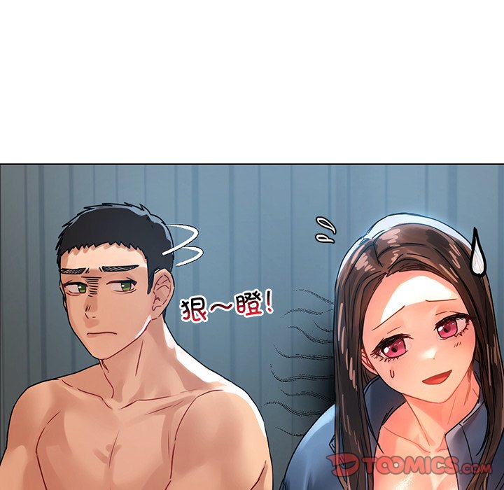 [韩国漫画] 首尔行 剧情,青年#[151P]-30