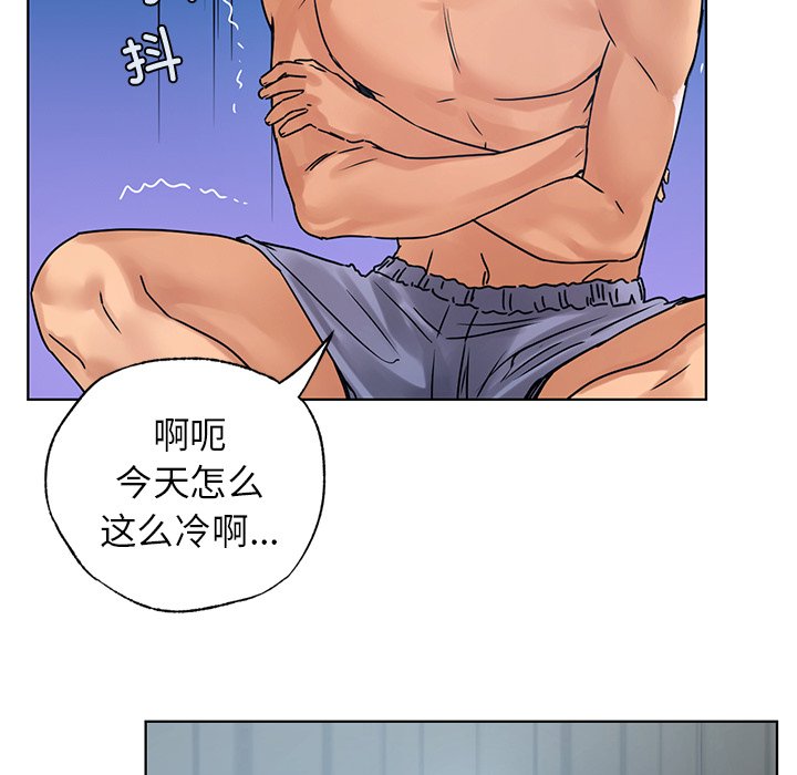 [韩国漫画] 首尔行 剧情,青年#[151P]-33