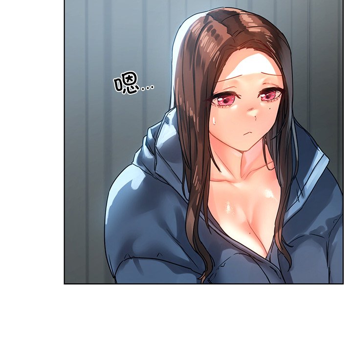 [韩国漫画] 首尔行 剧情,青年#[151P]-34