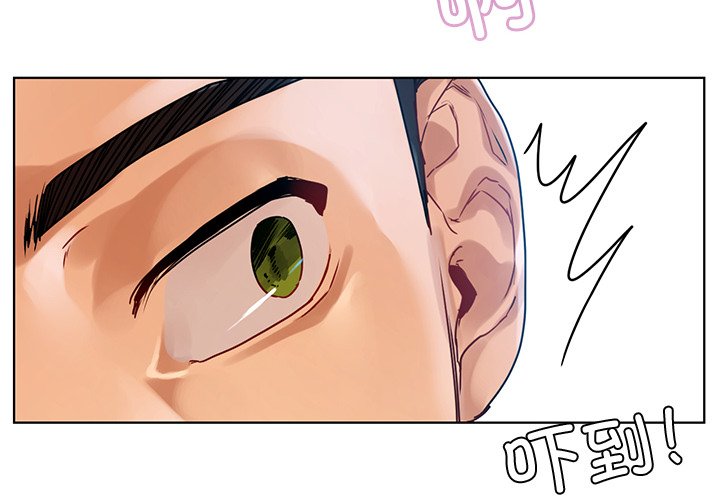 [韩国漫画] 首尔行 剧情,青年#[151P]-4