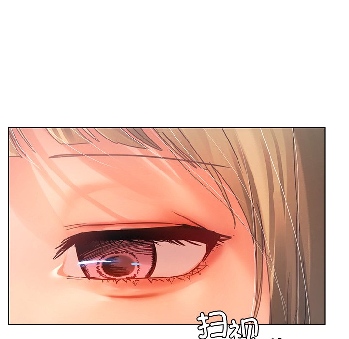 [韩国漫画] 首尔行 剧情,青年#[151P]-56