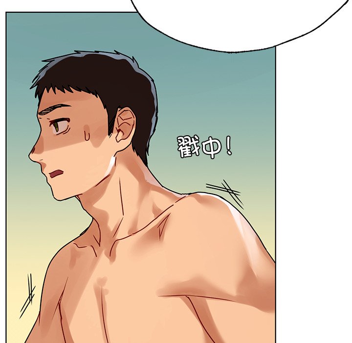 [韩国漫画] 首尔行 剧情,青年#[151P]-67