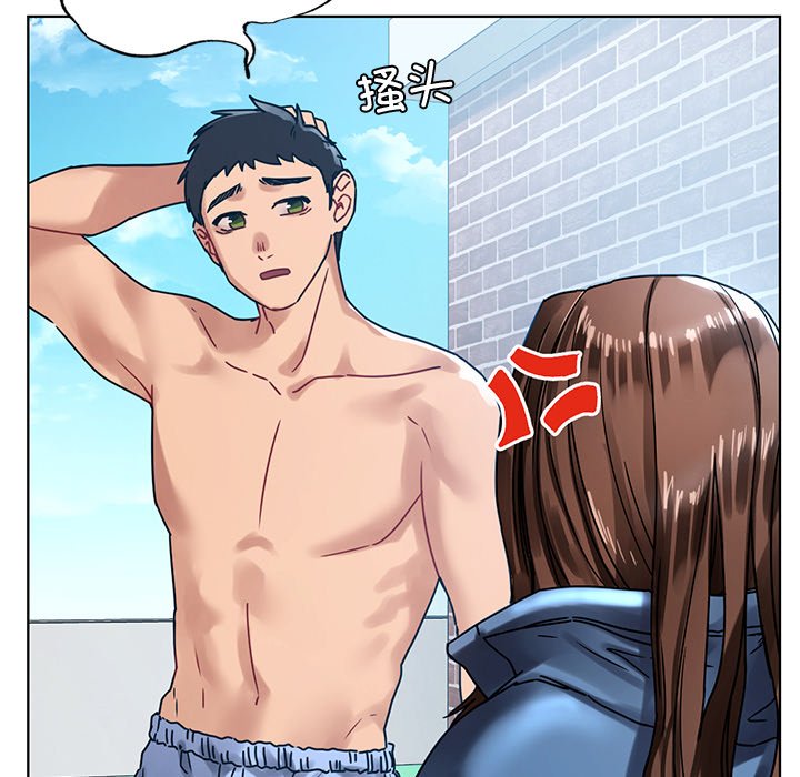 [韩国漫画] 首尔行 剧情,青年#[151P]-80