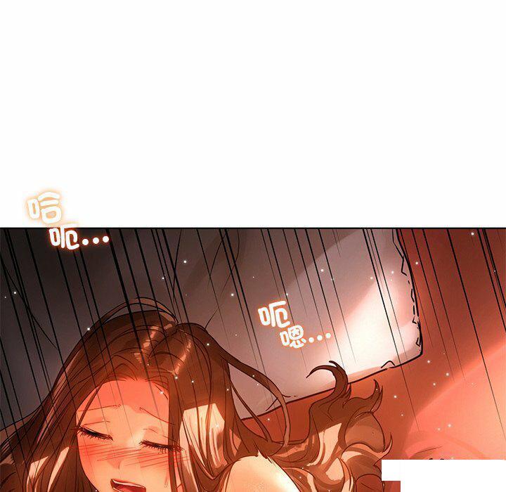 [韩国漫画] 首尔行 剧情,青年#[146P]-105