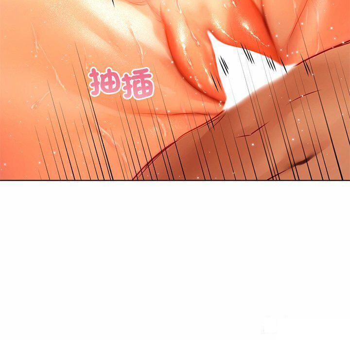 [韩国漫画] 首尔行 剧情,青年#[146P]-107