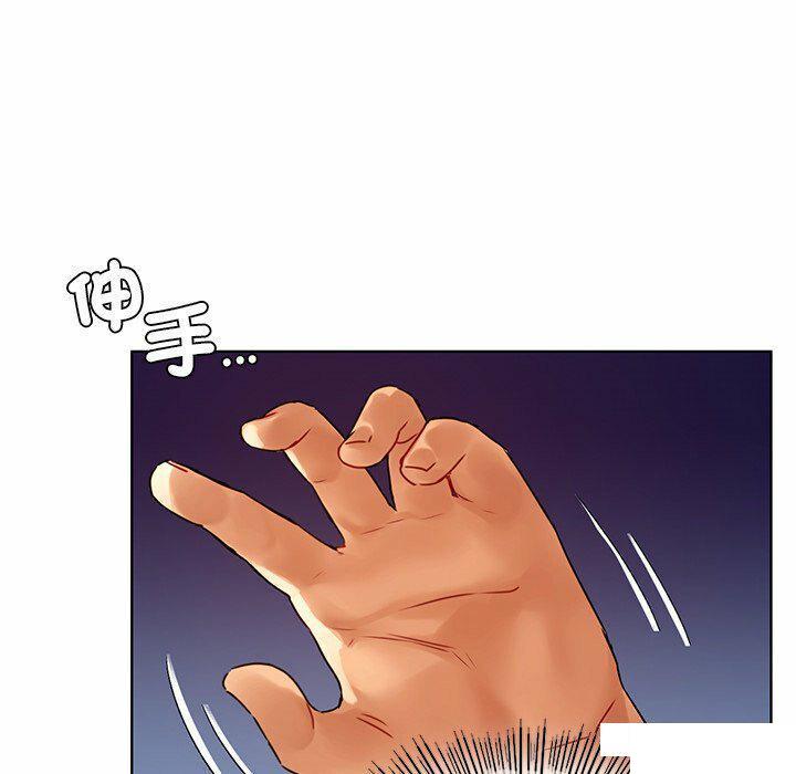 [韩国漫画] 首尔行 剧情,青年#[146P]-114