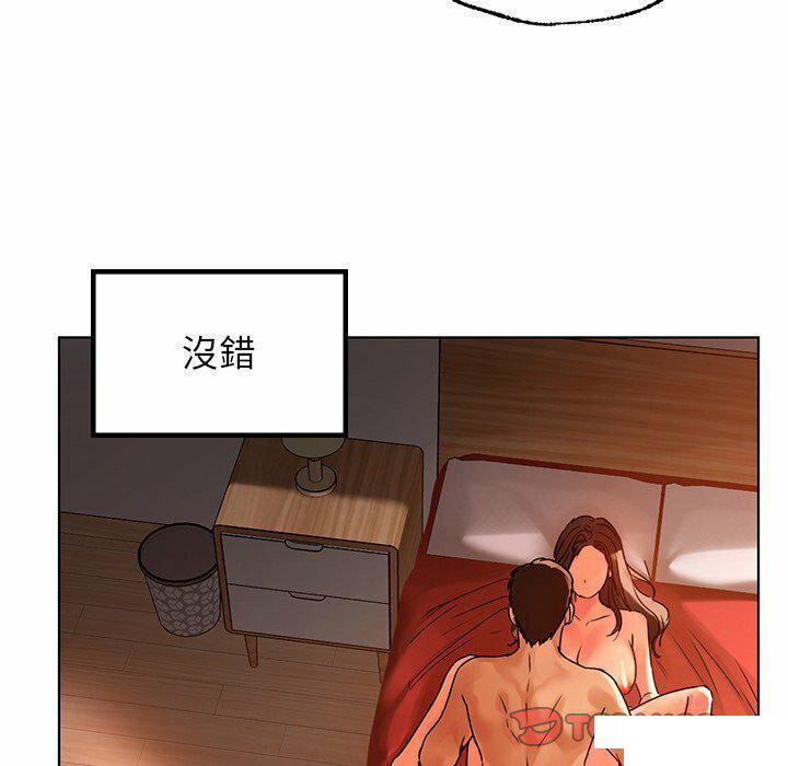[韩国漫画] 首尔行 剧情,青年#[146P]-134