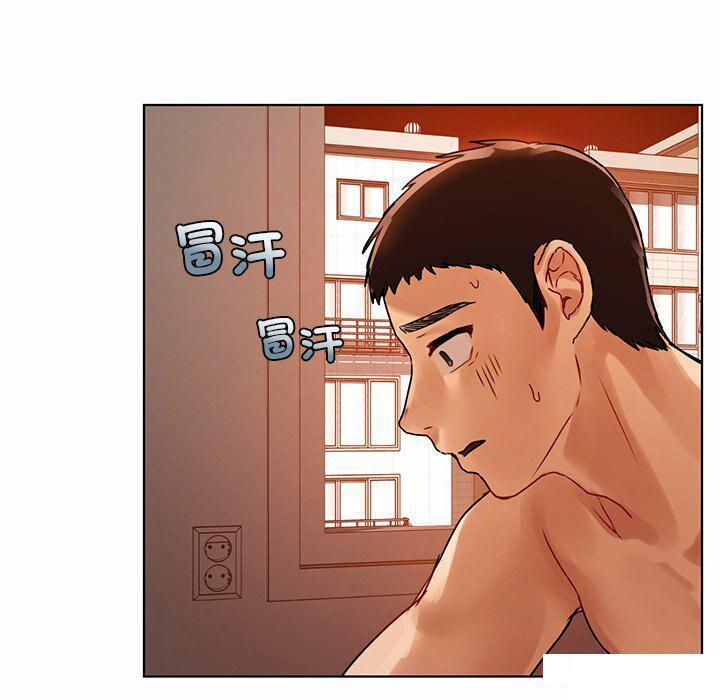 [韩国漫画] 首尔行 剧情,青年#[146P]-138