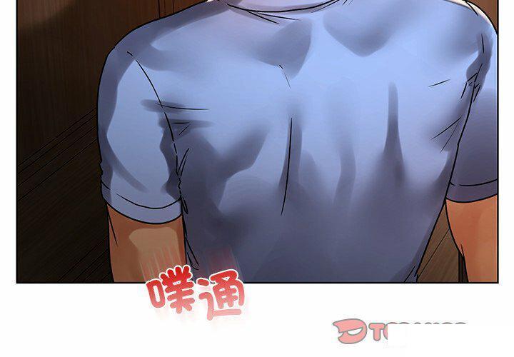 [韩国漫画] 首尔行 剧情,青年#[146P]-3