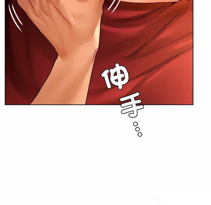 [韩国漫画] 首尔行 剧情,青年#[146P]-34