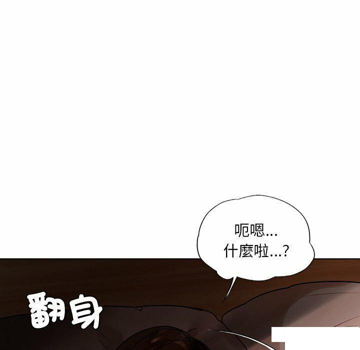 [韩国漫画] 首尔行 剧情,青年#[146P]-35