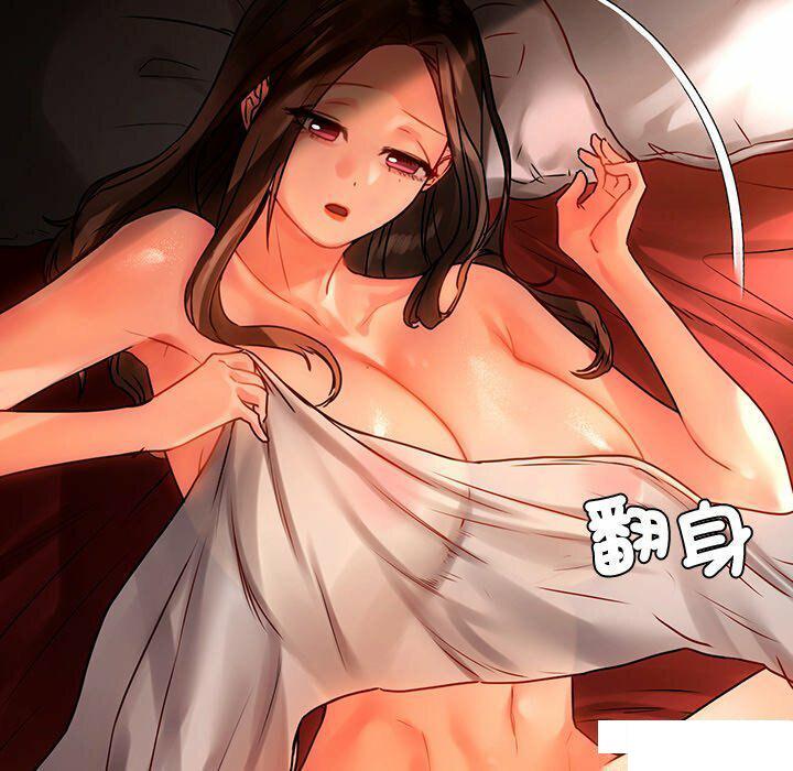 [韩国漫画] 首尔行 剧情,青年#[146P]-36