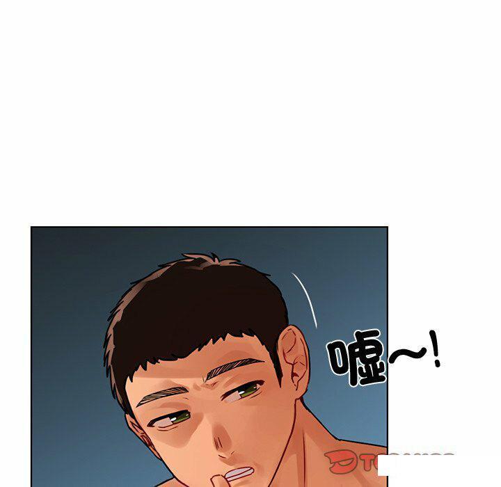 [韩国漫画] 首尔行 剧情,青年#[146P]-38