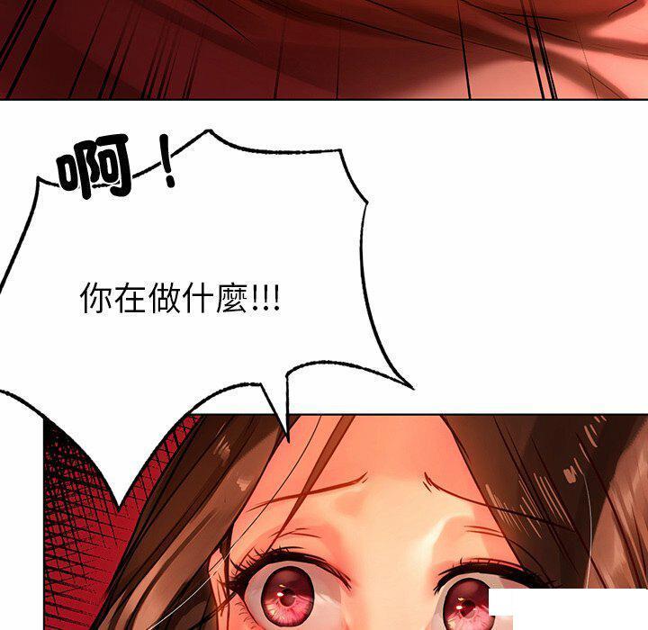 [韩国漫画] 首尔行 剧情,青年#[146P]-43