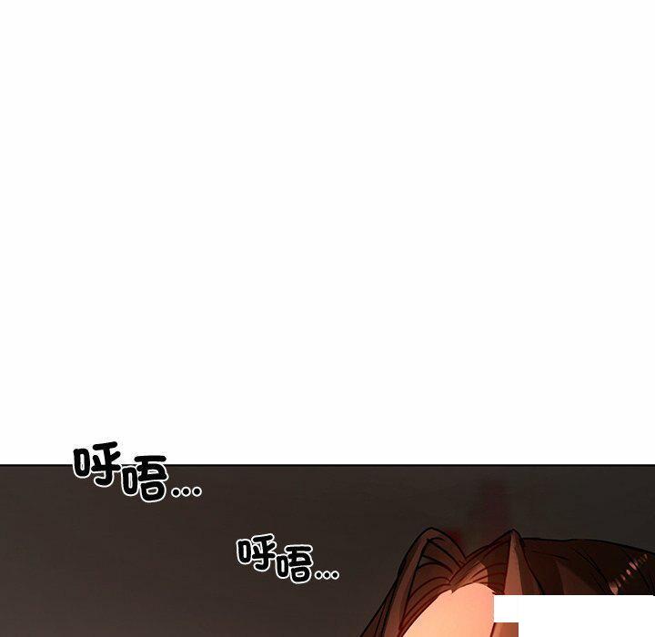 [韩国漫画] 首尔行 剧情,青年#[146P]-47