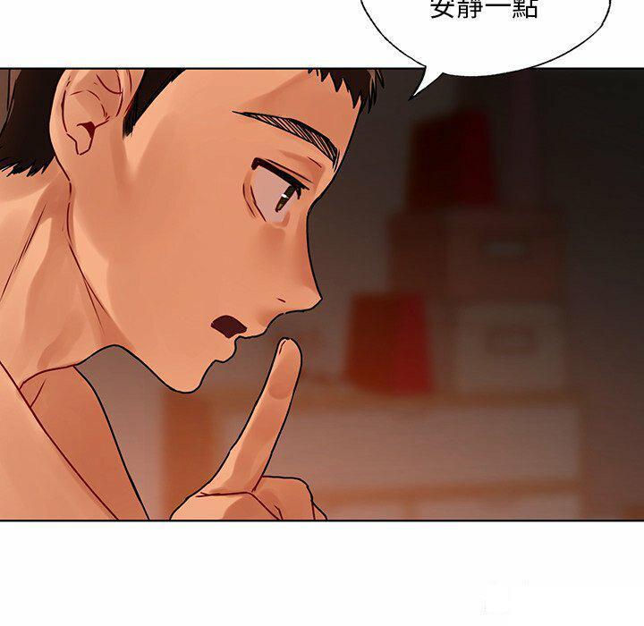 [韩国漫画] 首尔行 剧情,青年#[146P]-49