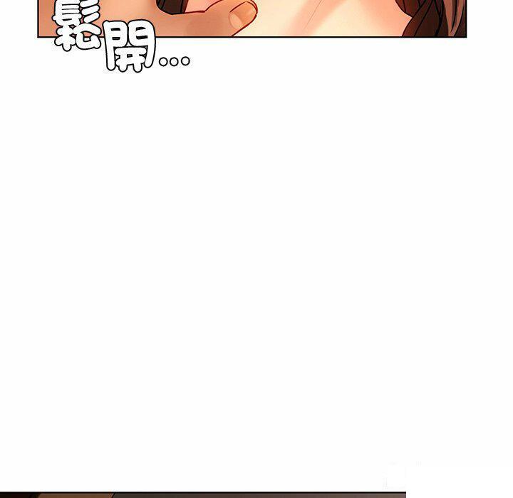 [韩国漫画] 首尔行 剧情,青年#[146P]-59