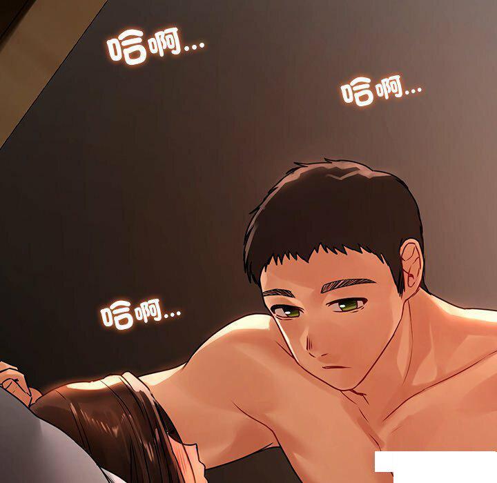 [韩国漫画] 首尔行 剧情,青年#[146P]-60