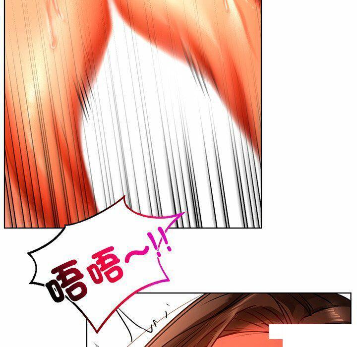 [韩国漫画] 首尔行 剧情,青年#[146P]-88