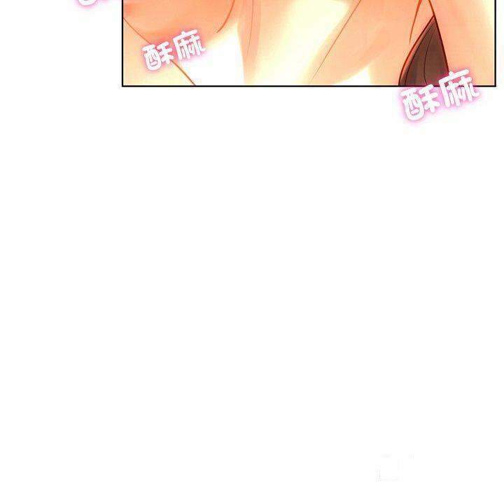 [韩国漫画] 首尔行 剧情,青年#[146P]-90