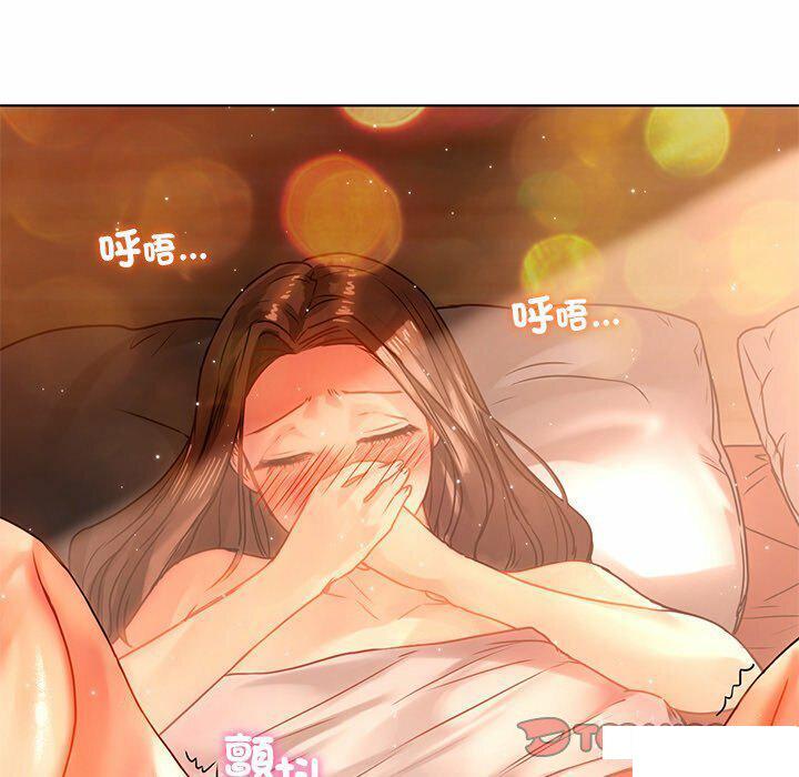 [韩国漫画] 首尔行 剧情,青年#[146P]-92