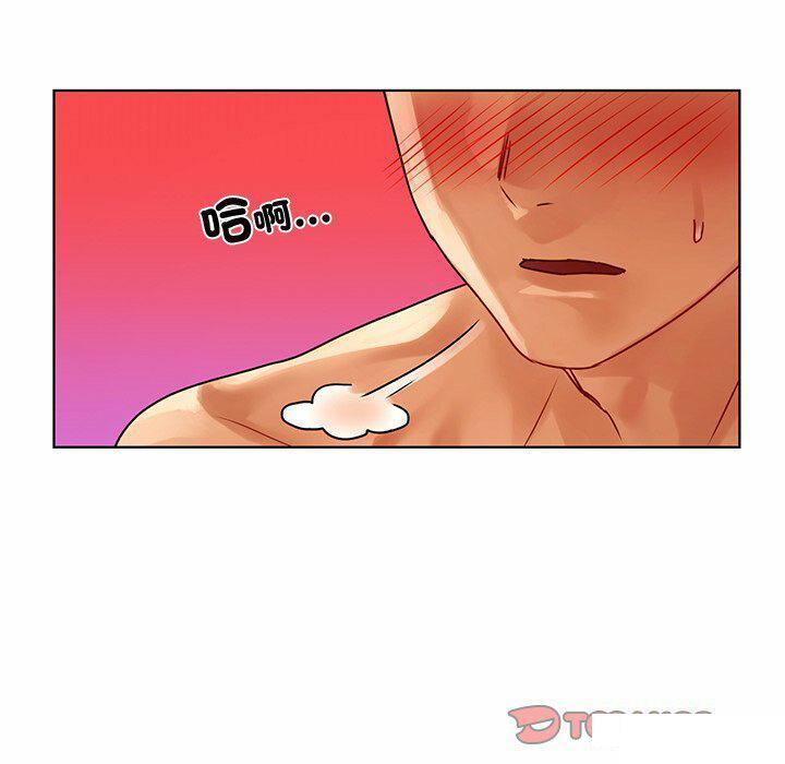 [韩国漫画] 首尔行 剧情,青年#[146P]-98