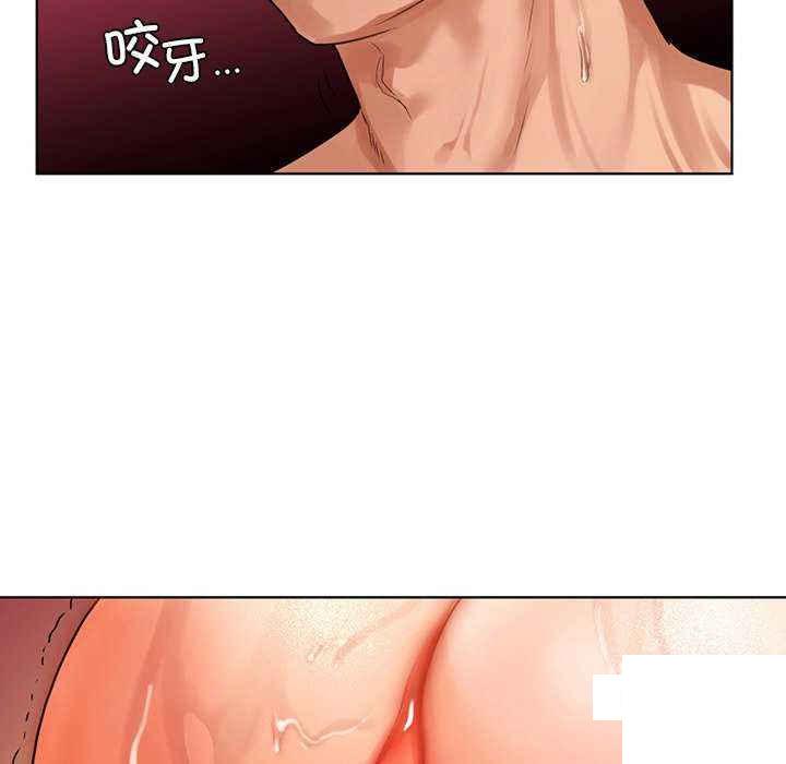 [韩国漫画] 首尔行 剧情,青年#[146P]-112