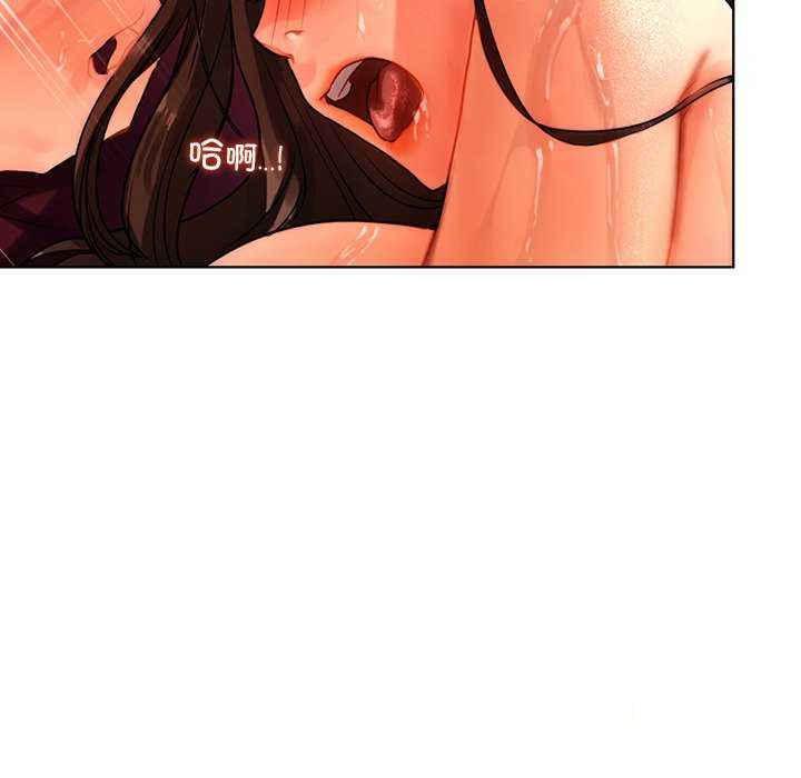 [韩国漫画] 首尔行 剧情,青年#[146P]-127