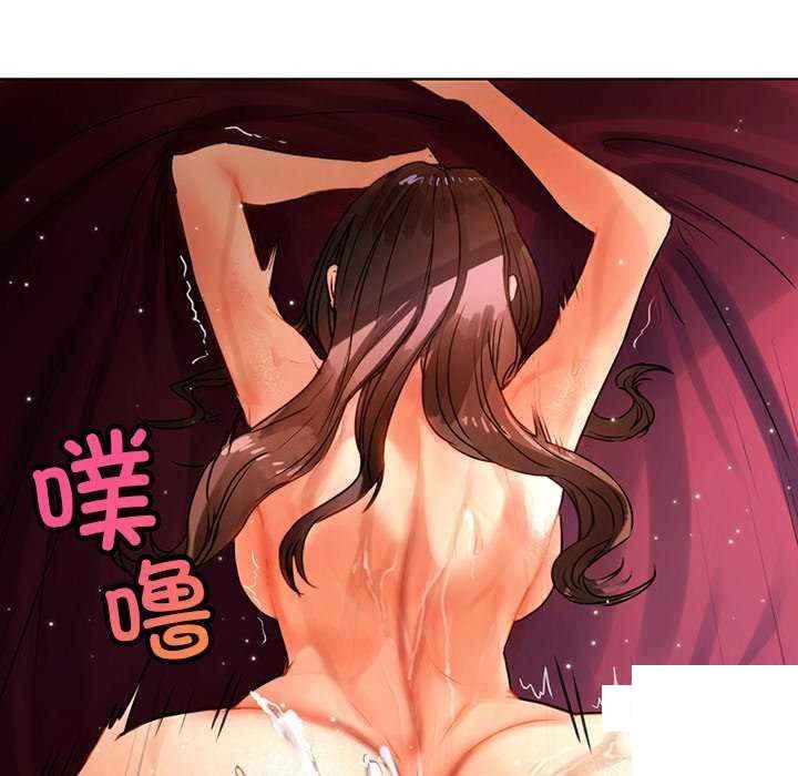 [韩国漫画] 首尔行 剧情,青年#[146P]-128