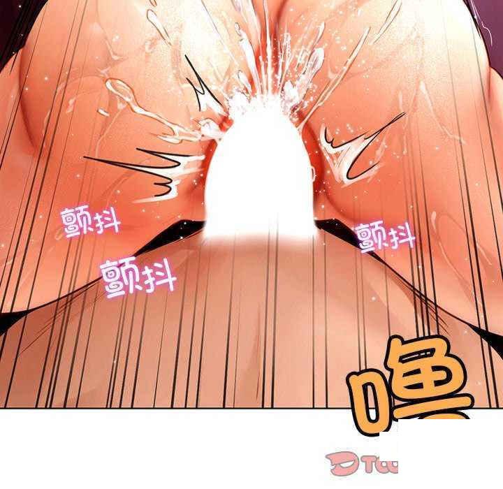 [韩国漫画] 首尔行 剧情,青年#[146P]-129