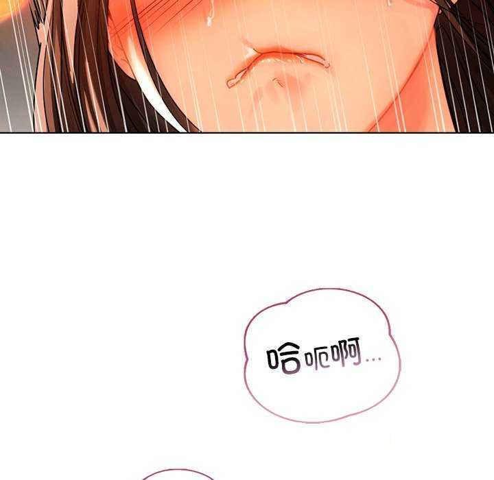 [韩国漫画] 首尔行 剧情,青年#[146P]-131