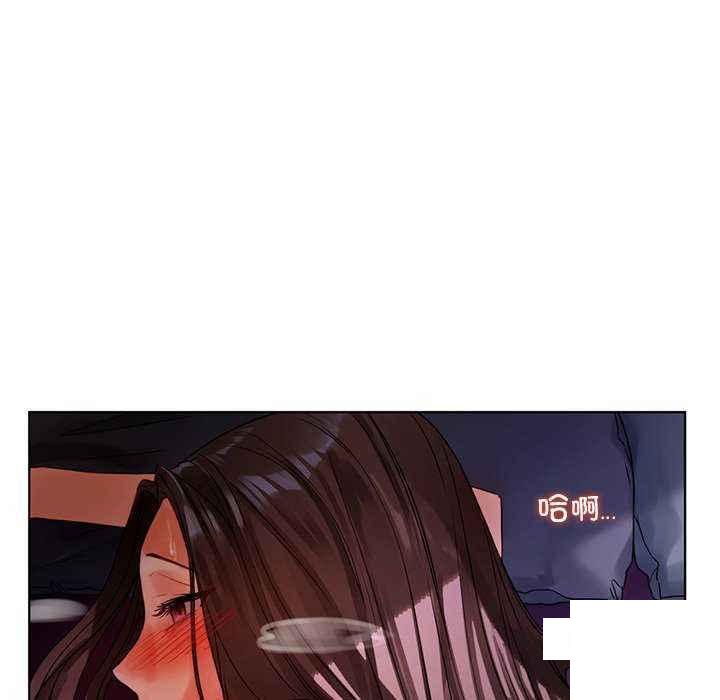 [韩国漫画] 首尔行 剧情,青年#[146P]-137