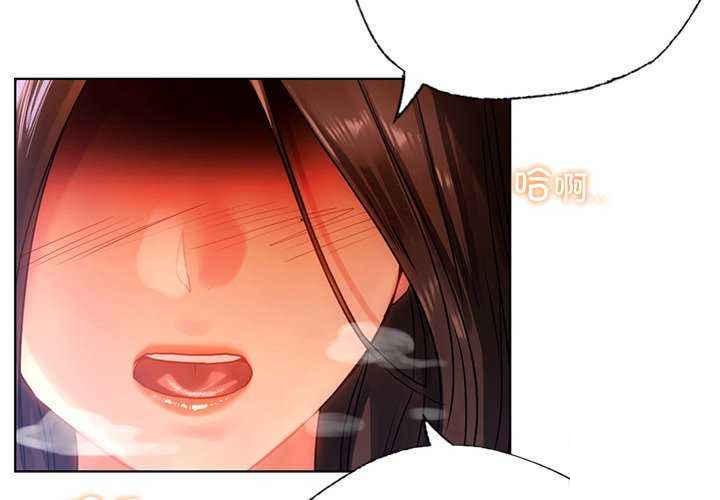 [韩国漫画] 首尔行 剧情,青年#[146P]-2