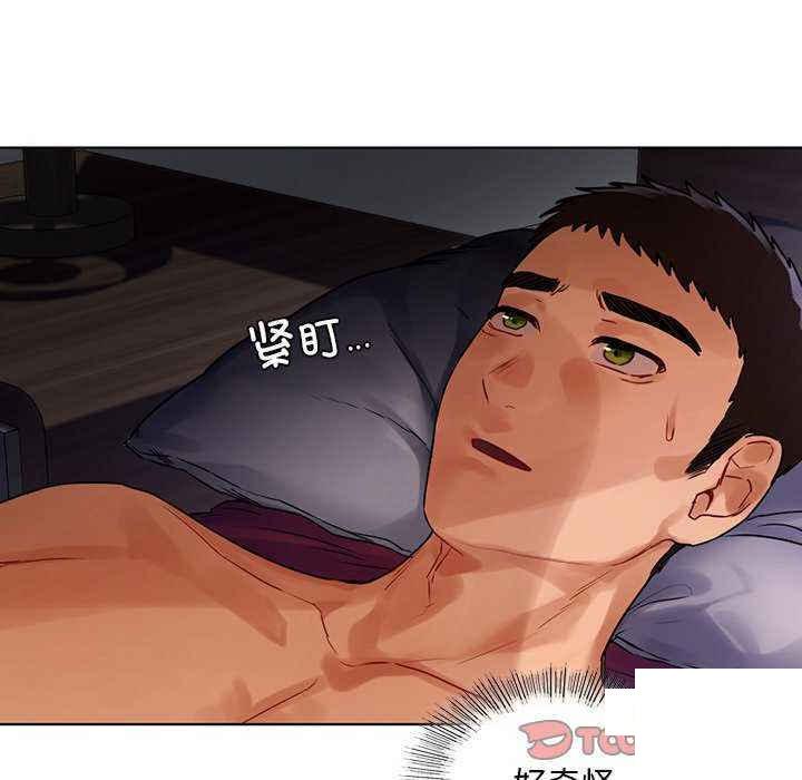 [韩国漫画] 首尔行 剧情,青年#[146P]-21