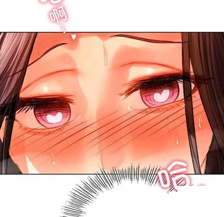 [韩国漫画] 首尔行 剧情,青年#[146P]-25